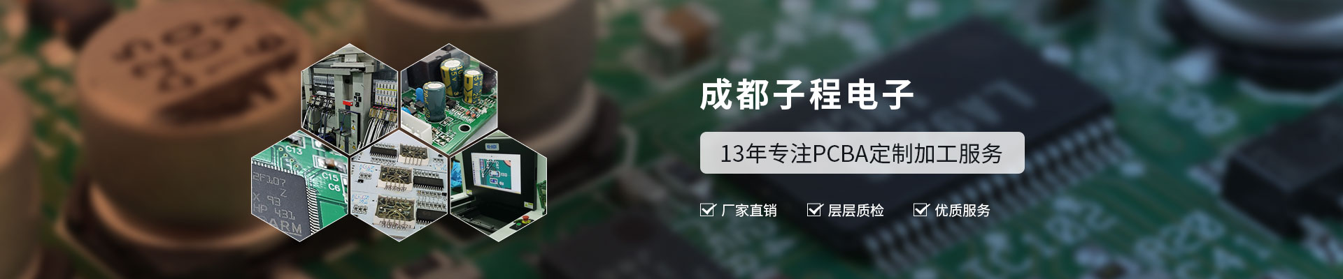 关于澳门·美高梅